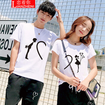 夏天半袖運動(dòng)套裝