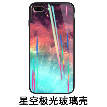 星訊手機(jī)網(wǎng)