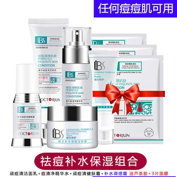德方,德方,怎么樣