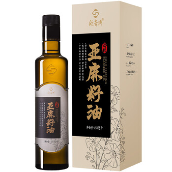 壓榨花生油，讓家人愛上吃飯