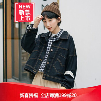 復古風(fēng)外套，微胖妹子的穿搭利器