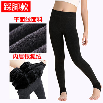兒童,兒童,加厚,褲女,褲女,加厚,怎么樣