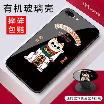 拒絕撞機(jī)，讓你的愛車更吸睛