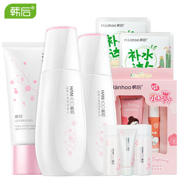 官方韓后套盒