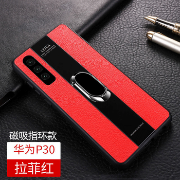 華為電影