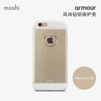 moshiiphone,怎么樣,moshiiphone,手機(jī),手機(jī)