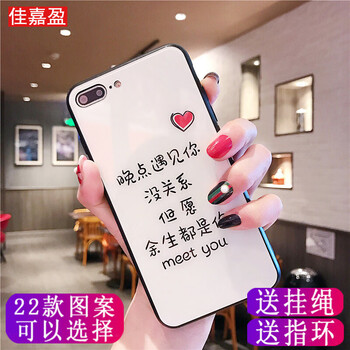 卡通保護套，讓你的愛車不再裸奔