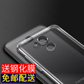 駱尊（LUZUN） 華為榮耀V9 play 手機殼/保護套