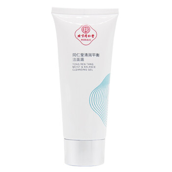 同仁堂清潤平衡