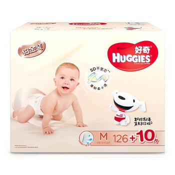 Huggies金裝優(yōu)惠