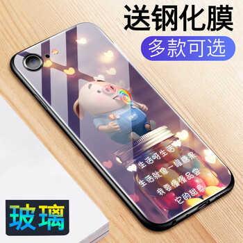 GKK oppoa59 手機殼/保護套