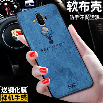 蘋果，只差一款手機殼的距離