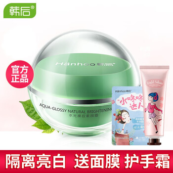 韓后（Hanhoo）乳液/面霜補(bǔ)水