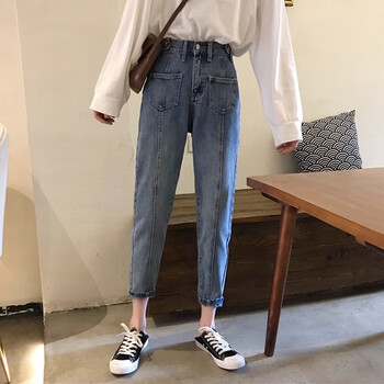 其他品牌 高腰 哈倫褲 女 長褲 牛仔褲