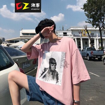 潮寨（CHAOZHAI） 短袖 男士T恤 粉紅色. 