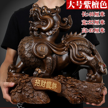 簡約創(chuàng)意家居擺件，裝點溫馨生活