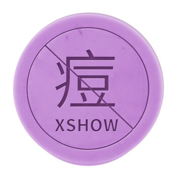圣雪蘭手工皂