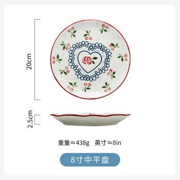 復(fù)古碟子