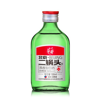 華都瓶裝