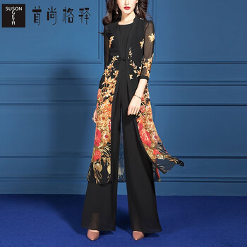 首尚格釋（SUSONGETH） 自然腰 闊腿褲 女 長褲 休閑褲