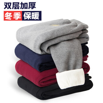冬季纯棉棉裤