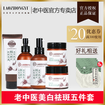 怎么樣,黃洗面奶,黃洗面