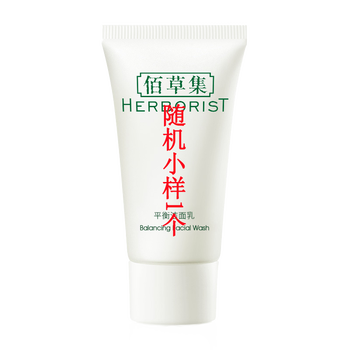 國產(chǎn),怎么樣,國產(chǎn),膚品,膚品