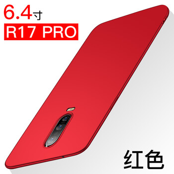 佐凡 OPPO R17 Pro 手機殼/保護套