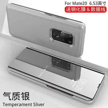 拒絕撞機，讓你的蘋(píng)果更出彩