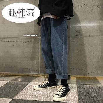 復(fù)古牛仔褲，穿出你的百變造型