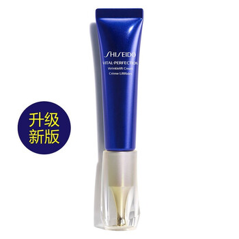 百優(yōu)資生堂