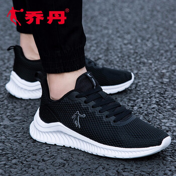 喬丹,付款,喬丹,男鞋,男鞋,付款,怎么樣