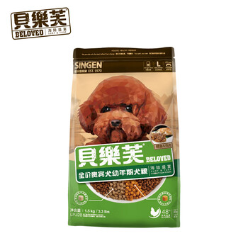發(fā)育寶-S 混合味，雞肉，魚(yú)肉口味哺乳期/孕期，幼犬狗糧 貴賓幼犬糧1.5kg