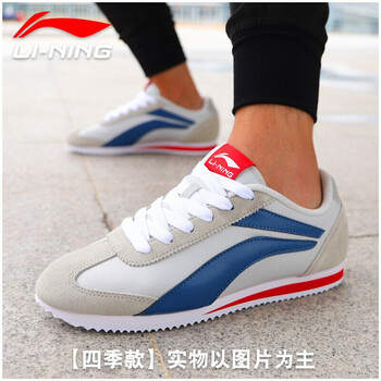怎么樣,透氣,網(wǎng)面,阿甘,阿甘,透氣,網(wǎng)面