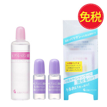 太陽(yáng)社（太陽(yáng)社） 面部精華 美白，控油平衡，細致毛孔，舒緩鎮靜，抗衰，提拉緊致，保濕，抗氧化，補水