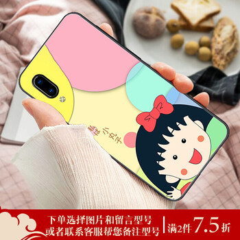 厘子,怎么樣,厘子,科技,科技