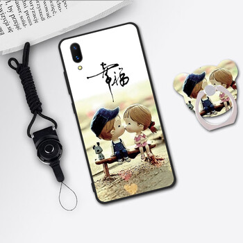 漢牌 vivo Y97 手機殼/保護(hù)套