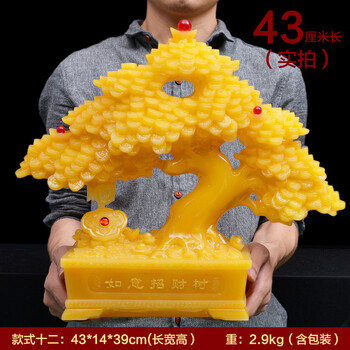 精致中式擺件，讓你的家煥然一新