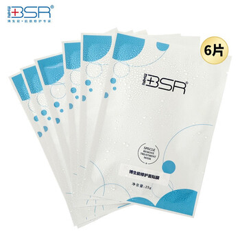 博生,博生,排名,水面,水面,排行榜,推薦
