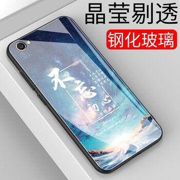 佐奧手機支架