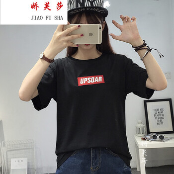 時尚休閑短袖，讓你甜美又減齡