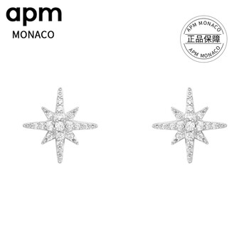 apmmonaco,apmmonaco,怎么樣,女士,女士,耳釘,耳釘