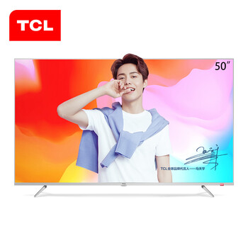 tcl電視50寸