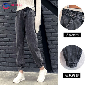 破洞牛仔褲，讓你秒變長腿小身材