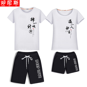 元素,女裝,夏天,新款,流行,趨勢,套裝,樣式