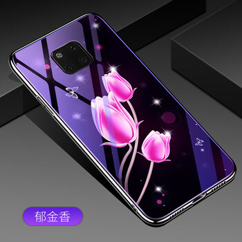 硅膠保護殼，遠離裸奔