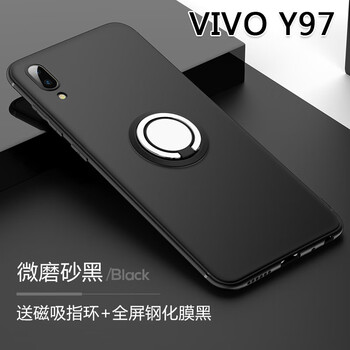 塞霸爾 vivoy93/y93s/y97 手機殼/保護套