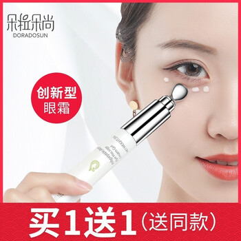 doradosun,拉朵,doradosun,排名,排行榜,精華,精華,朵拉,推薦