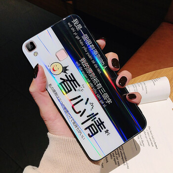 派勞迪 vivo v3maxa 手機殼/保護套