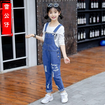 背帶春季長褲